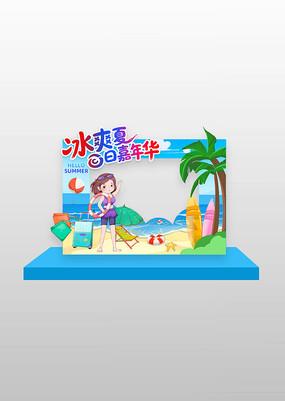 տļտ