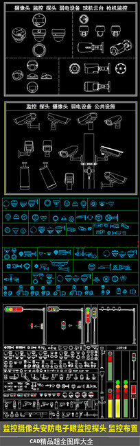 ¼ͷͼCAD