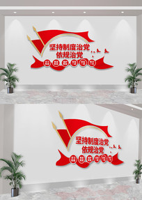  ƶεεĻǽ