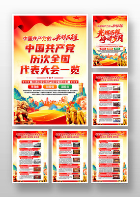 104굳Ĺѧϰʷһ