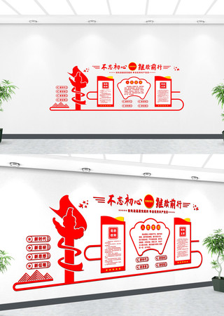 �뵳�Ĵ��Ļ�ǽ���  