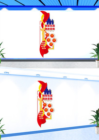 ˫ӵĻǽ