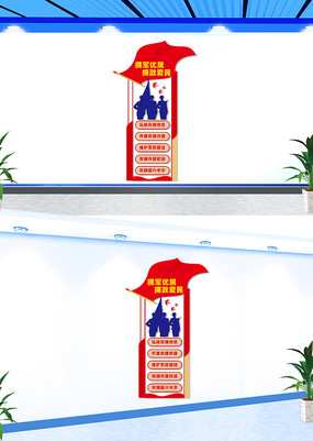 ����ӵ������ӵ�������Ļ�ǽ