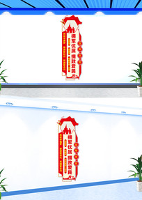 ӵӵĻǽ
