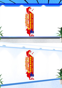 ӵӵĻǽ
