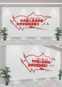 ΪйıҸĻǽ