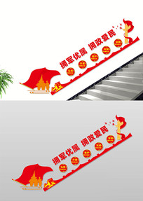 ӵ¥Ļǽ˫ӵ¥Ļǽ