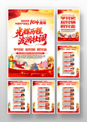 й104굳Ĺ̹һ