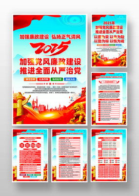 2025ǿ൳һ