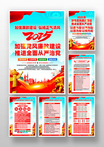 2025ǿ൳һ