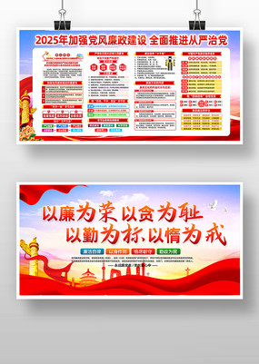2025ǿ൳չ