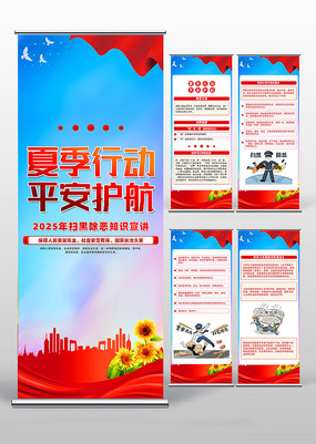 2025ɨڳ֪ʶ