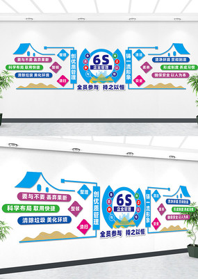 6SҵĻǽ
