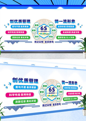 6SҵĻǽ