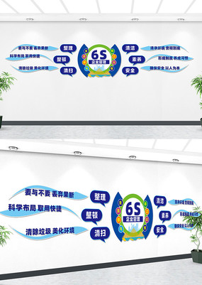 6SҵĻǽ