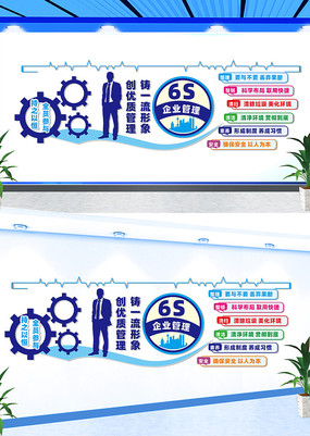 6SҵĻǽ