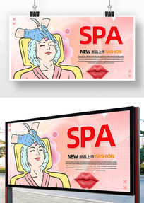 SPAݺ