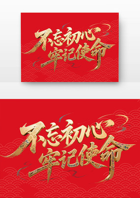 μʹ鷨