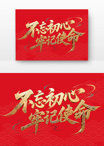 μʹ鷨