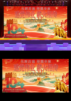 罨104Իʷʫչ
