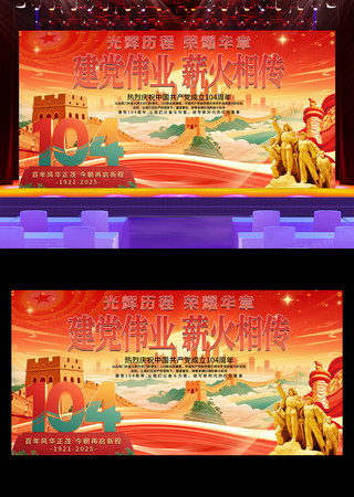罨104Իʷʫչ