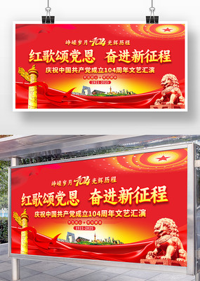 һڽ104걳