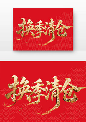 ִ鷨