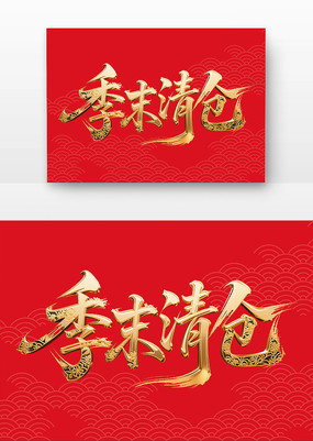 ĩִ鷨
