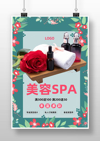 SPA