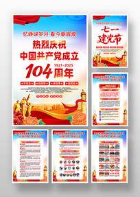 ף104һڹһ