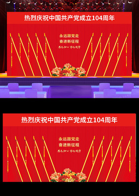 ףһ104굳ᱳ