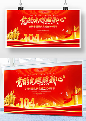 һ104굳Ĺչ