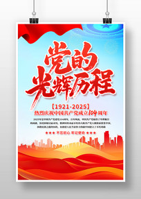 һڽ104굳