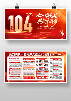 һף104չ