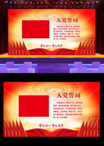 һ뵳Ĵչ屳