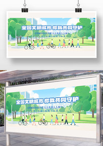 ȫн廭