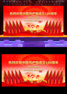 ףй104鱳