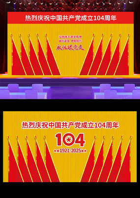 ףй104̨