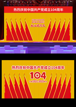 ףй104̨