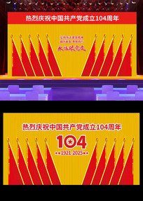 ףй104̨