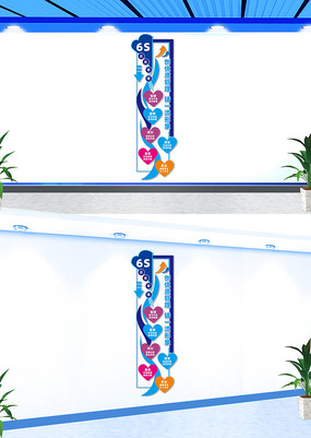 6SҵĻǽ
