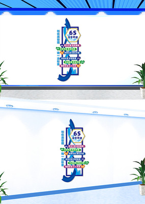 6SҵĻǽ