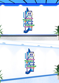 6SҵĻǽ
