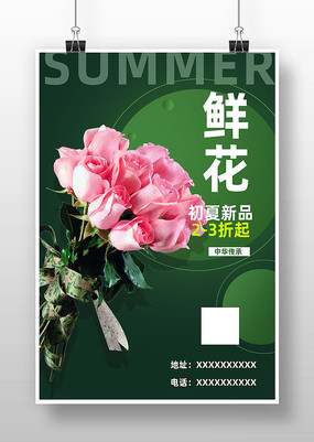 ʻ溣