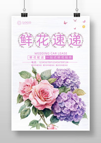 ʻ溣