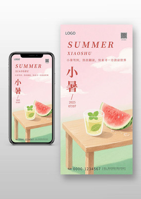 С¼Լ
