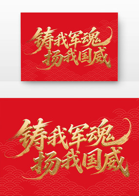 Ҿҹ鷨