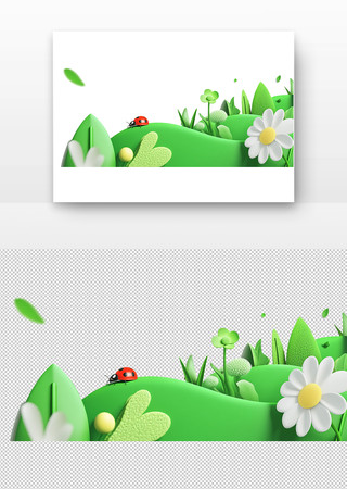 3D绿色草地底部装饰 PNG