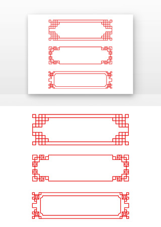 边框 AI