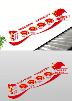 μʹ¥Ļǽ